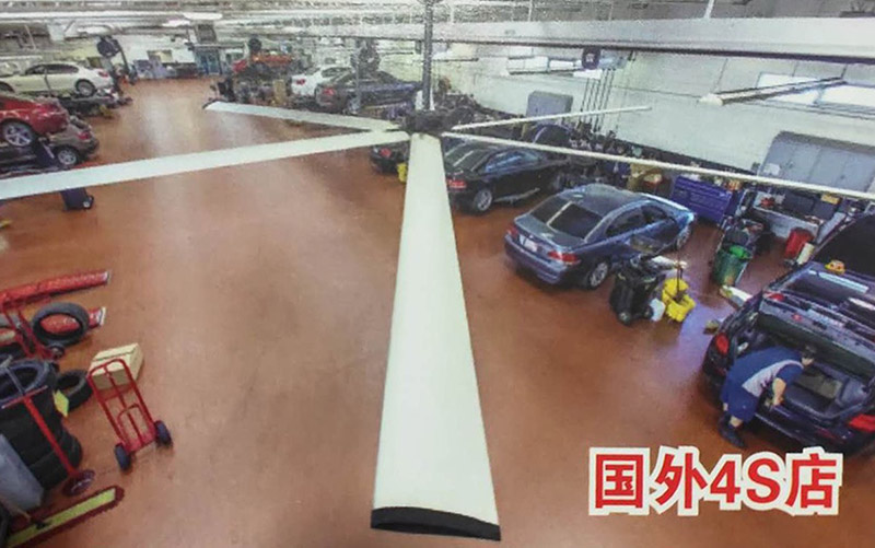 国外4S店大型吊扇